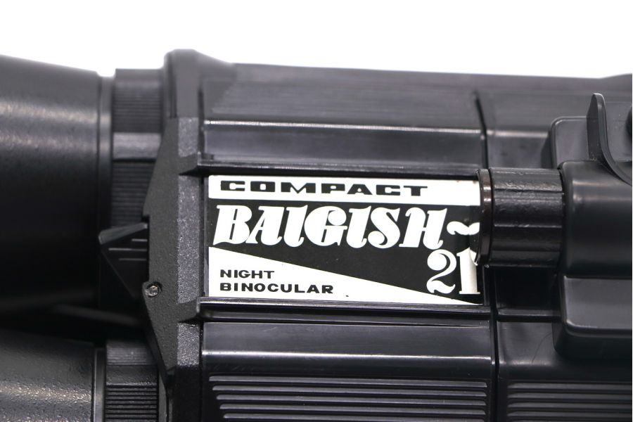 Бинокль ночной Baigish-21 Compact