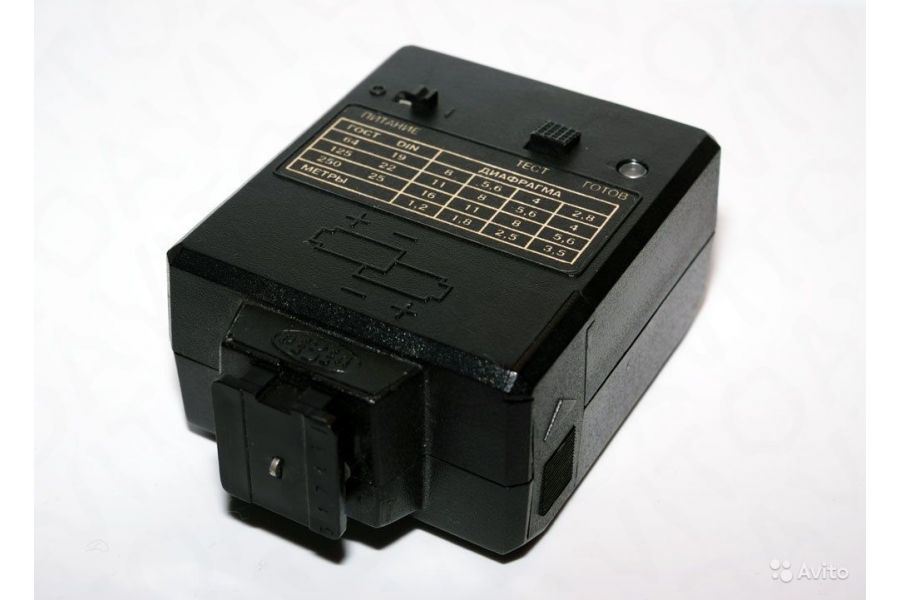 Фотовспышка Электроника ФЭ-31