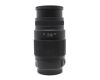 Sigma AF 70-300mm f/4-5.6 DG OS for Canon EF (12592172)