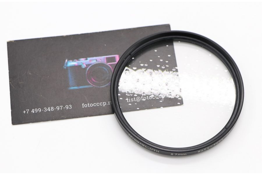 Светофильтр Marumi 67mm Soft - Tone Z2