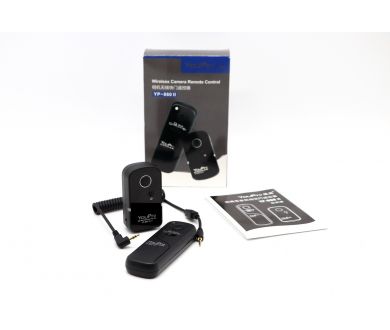 Пульт дистанционного управления YouPro YP-860 II