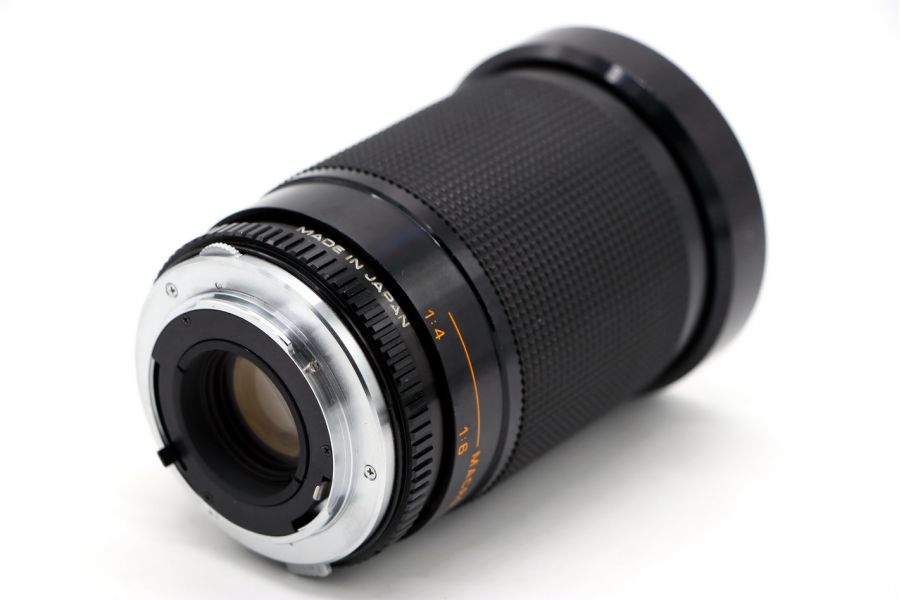 Kenlock-Mc tor MC 3.8-5.5/28-200mm