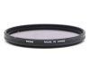 Светофильтр Dörr DHG-Circular PL 62mm