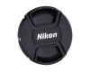Крышка передняя для объектива 67мм Nikon