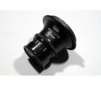 И96У 3,5/50 для Nikon (1980)