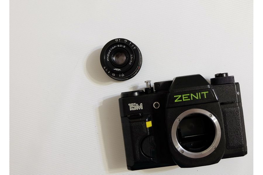 Редкость Зенит 15М с объективом
