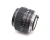 Pentax SMC 1.2/50mm