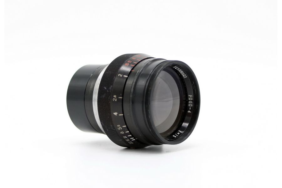 РО 60-4 П 2/75 (СССР, 1958)