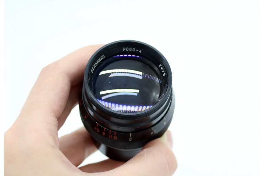 РО 60-4 П 2/75 (СССР, 1958)