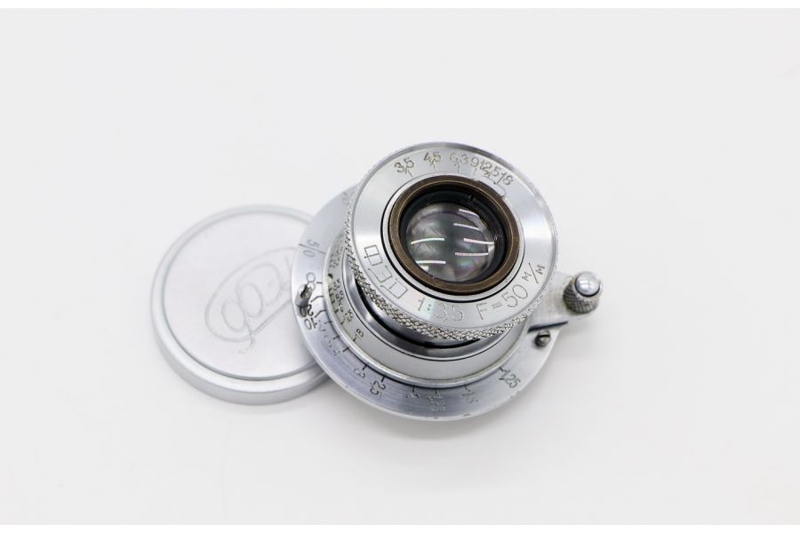 Редкий Индустар-10 3.5/50мм ФЭД Макро