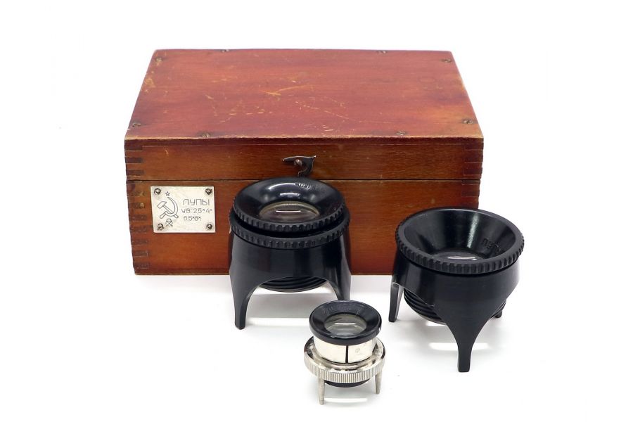 Набор УВ Луп 2,5Х 4Х 6,5Х 8Х