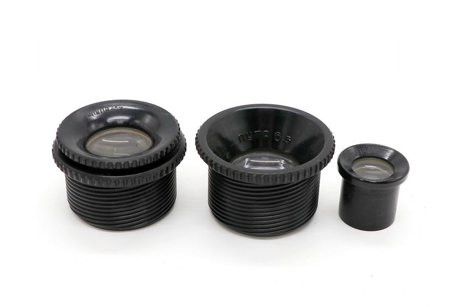 Набор УВ Луп 2,5Х 4Х 6,5Х 8Х