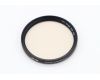 Светофильтр B+W 62E KR1,5 1,1x