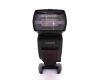 Фотовспышка Yongnuo Speedlite YN685