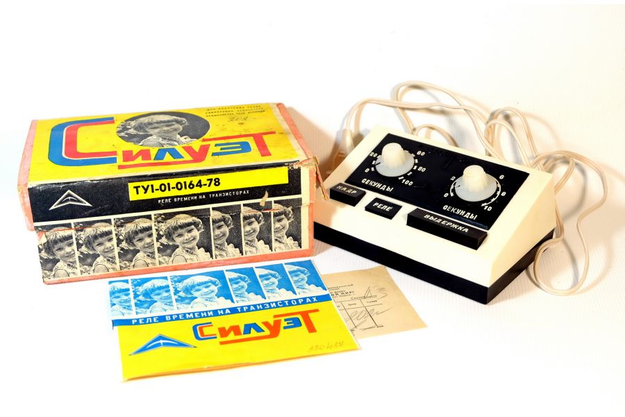 Реле времени Силуэт (СССР, 1985 г.)