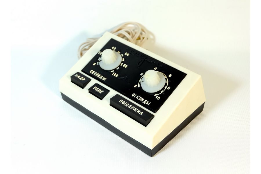 Реле времени Силуэт (СССР, 1985 г.)