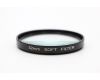 Светофильтр 52mm SOFT FILTER