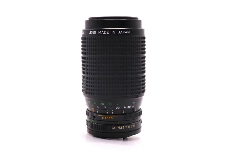 Canon FD 75-200mm f/4.5 (Japan)