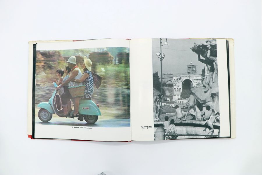 Моя Италия. Фотографии Джины Лоллобриджиды