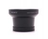 Телеконвертер Sony Semi Fish-Eye 0.5x VCL-0552