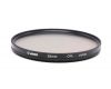 Светофильтр Canon CPL 82mm
