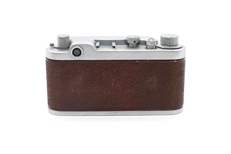 Фэд 2 красный, в упаковке (СССР, 1957)