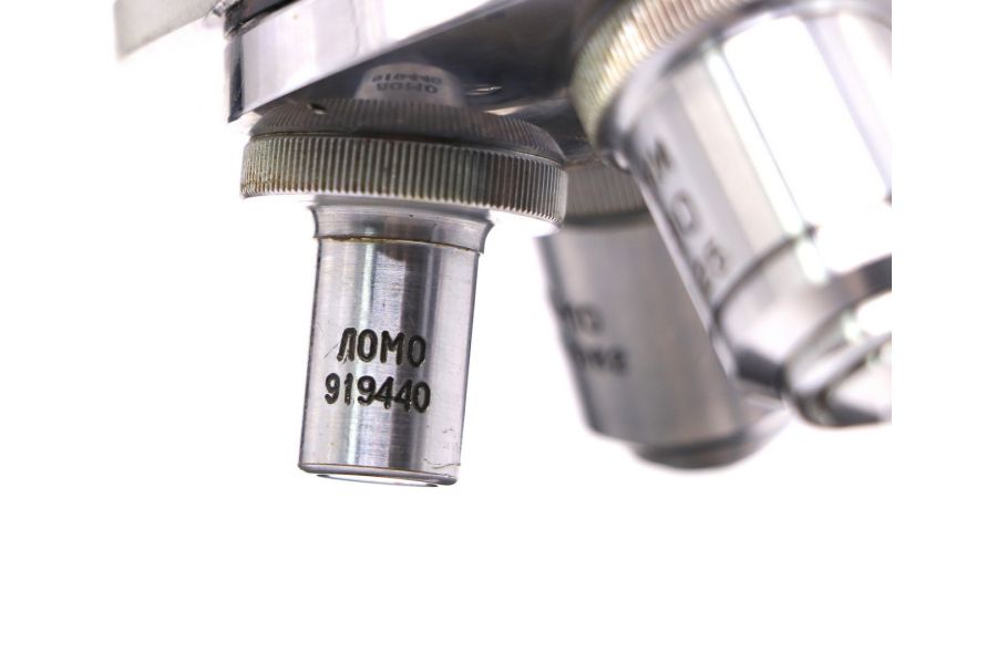 Микроскоп Биолам Р11 + АУ-12