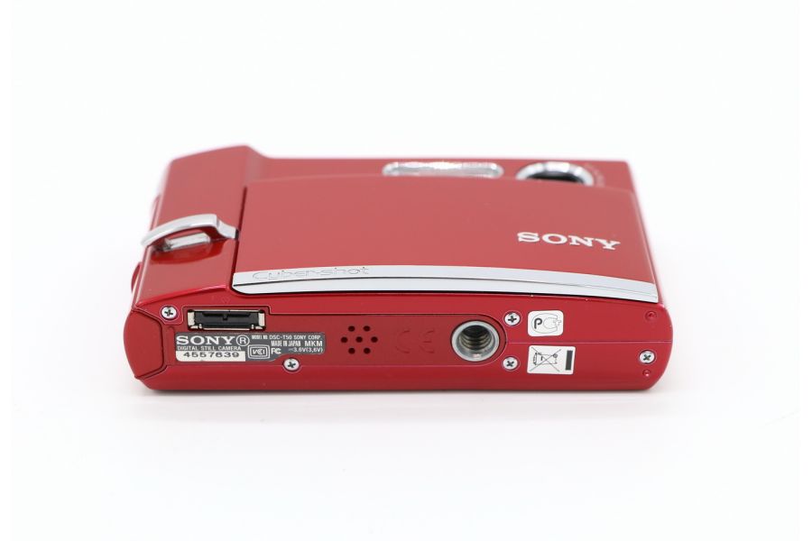 Sony Cyber-shot DSC-T50