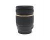 Tamron AF 18-270mm f/3.5-6.3 Di II VC PZD for Canon