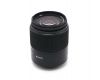 Sony DT 18-70mm F/3.5-5.6 