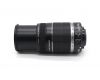 Canon EF-S 55-250mm f/4-5.6 IS