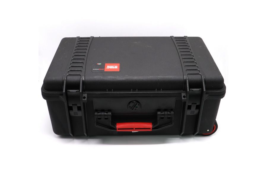 Ударопрочный кейс HPRC 2550W