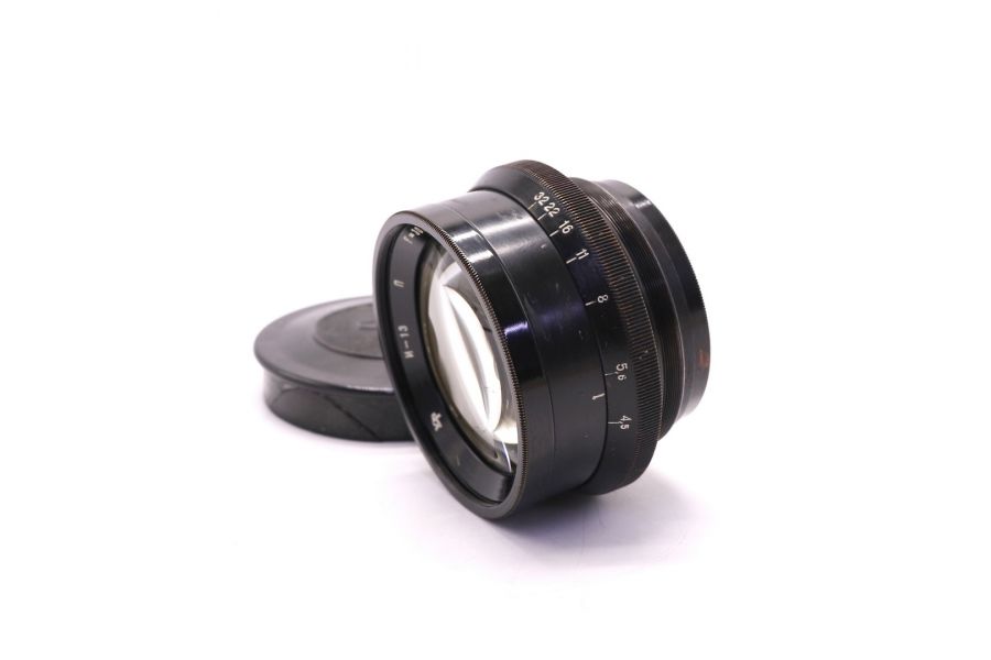 Индустар-13 П (И-13) 4,5/300mm (СССР, 1957г.)