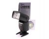 Фотовспышка Nissin Professional Di866 for Canon в упаковке