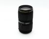 Sigma AF 50-150mm f/2.8 APO DC HSM EX for Canon EF