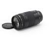 Canon EF 75-300mm 4-5.6 II