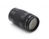 Canon EF 75-300mm 4-5.6 II