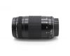 Canon EF 75-300mm 4-5.6 II