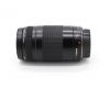 Canon EF 75-300mm 4-5.6 II