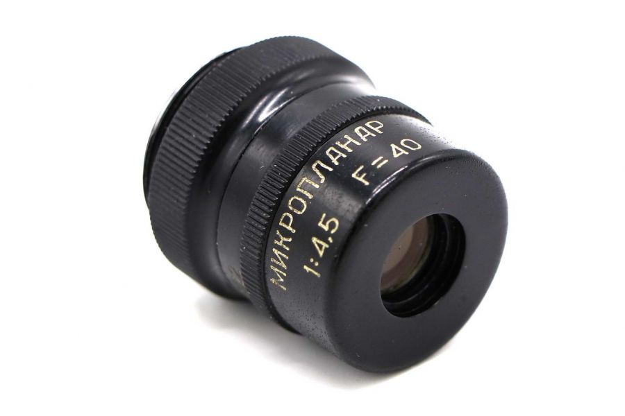 Микропланар 4,5/40 