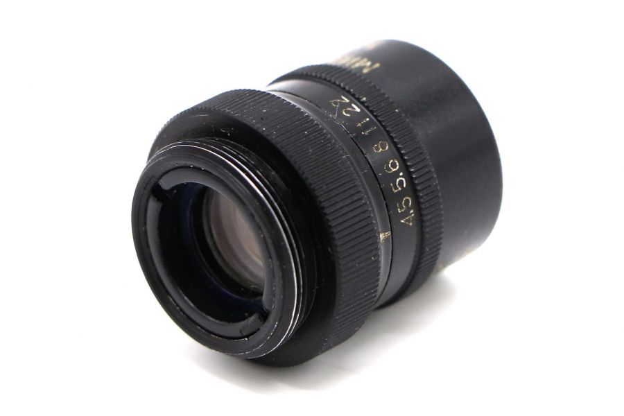 Микропланар 4,5/40 