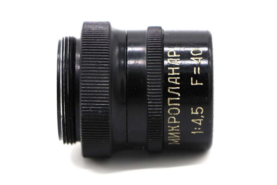 Микропланар 4,5/40 