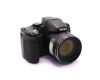 Nikon Coolpix P530 (China, 2015)