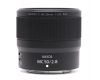 Nikon NIKKOR Z MC 50mm f/2.8 в упаковке