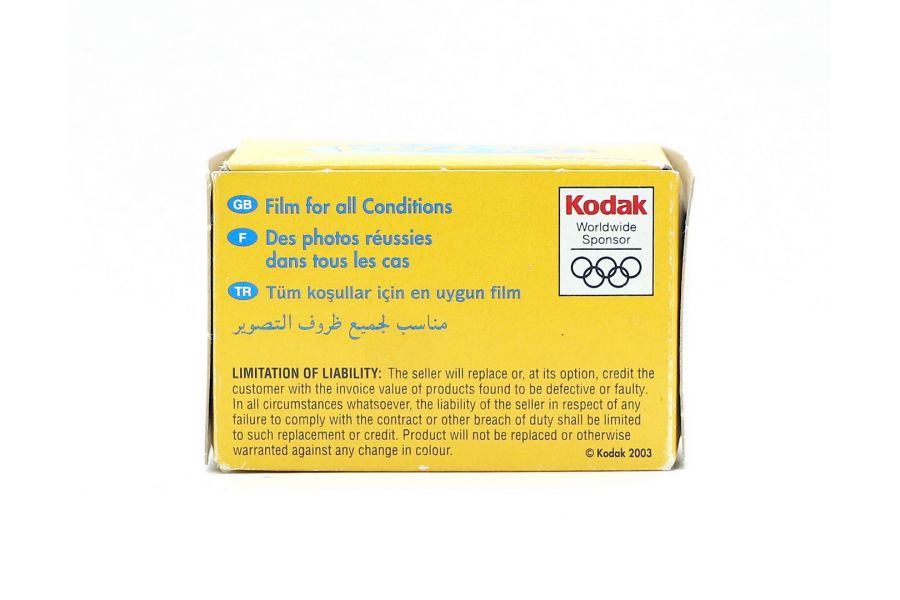 Фотопленка Kodak Ultra 400/36 просроченная