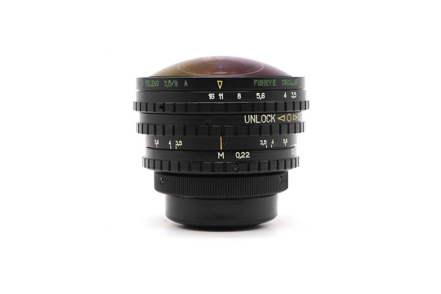 Пеленг МС 3.5/8мм А FishEye Nikon F