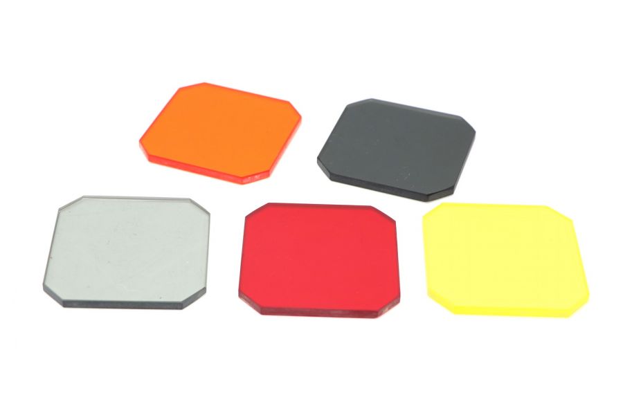 Набор светофильтров СССР