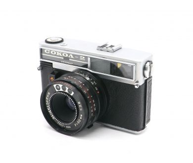 Редкий Сокол 2 Автомат 1й выпуск (СССР, 1978)