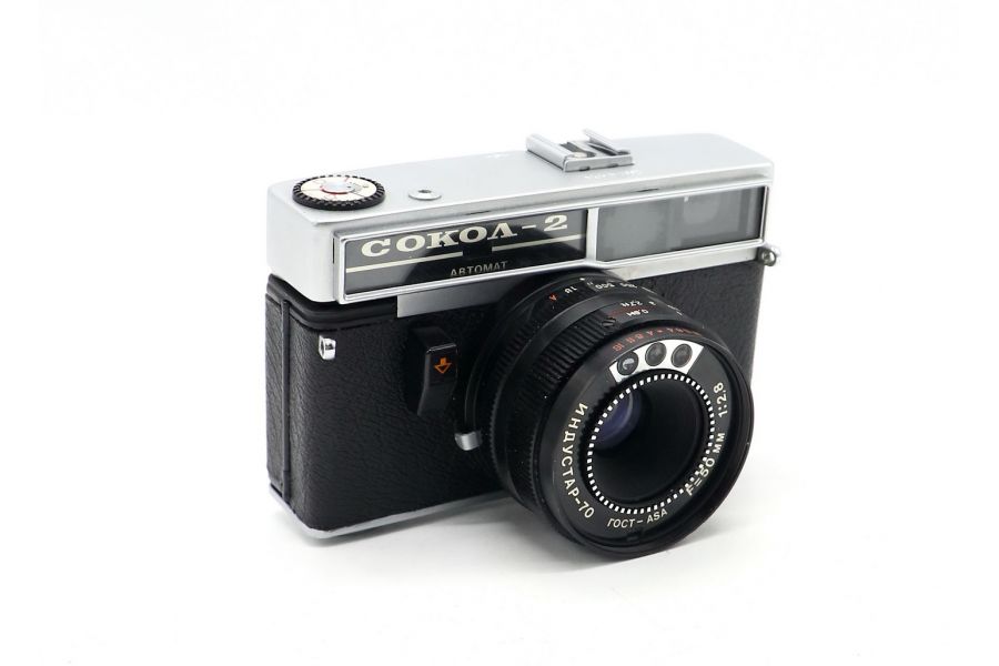 Редкий Сокол 2 Автомат 1й выпуск (СССР, 1978)