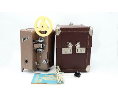 Кинопроектор 8П-1